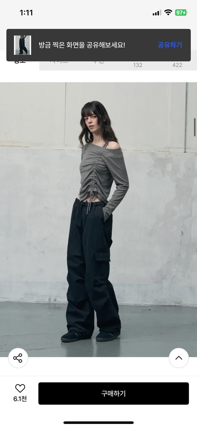 (S) 레더리 파라슈트 와이드 카고 팬츠 [COTTON BLACK] 판매 상품이미지4