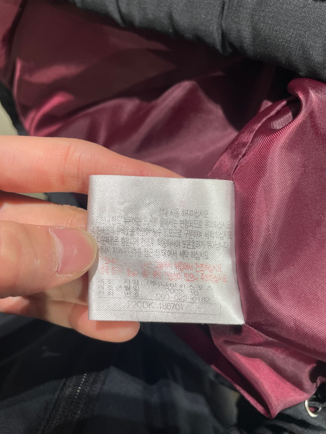 나이키 블랙 스우시 덕 다운 푸퍼  상품이미지9