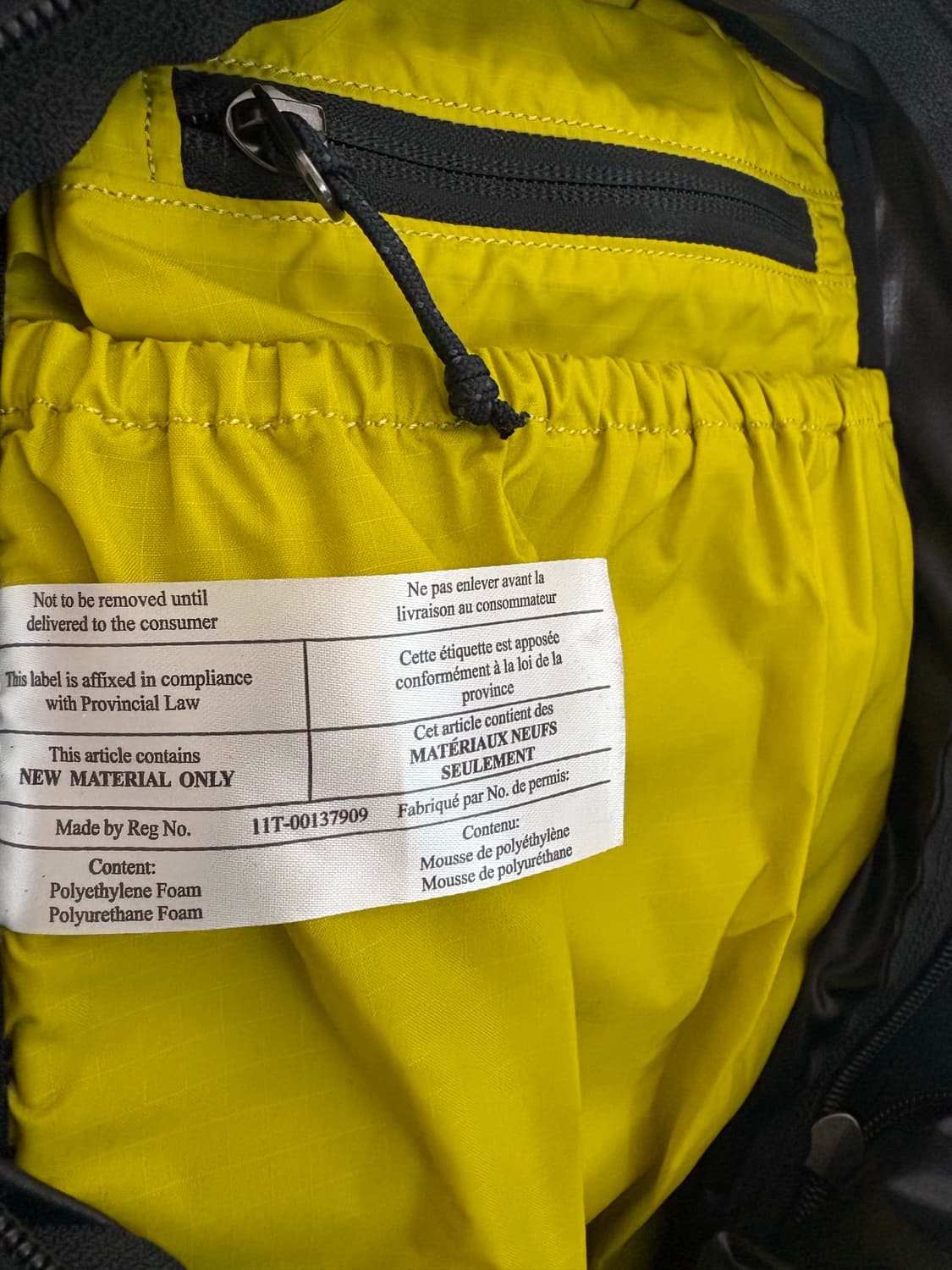 아크테릭스 aerios10 상품이미지4