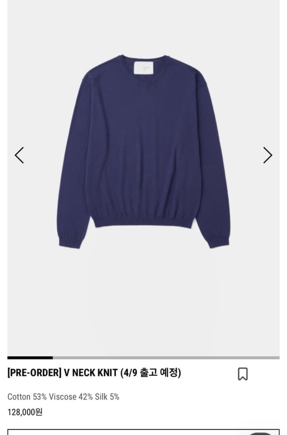 50) kangjungseok v넥 퍼플 상품이미지1