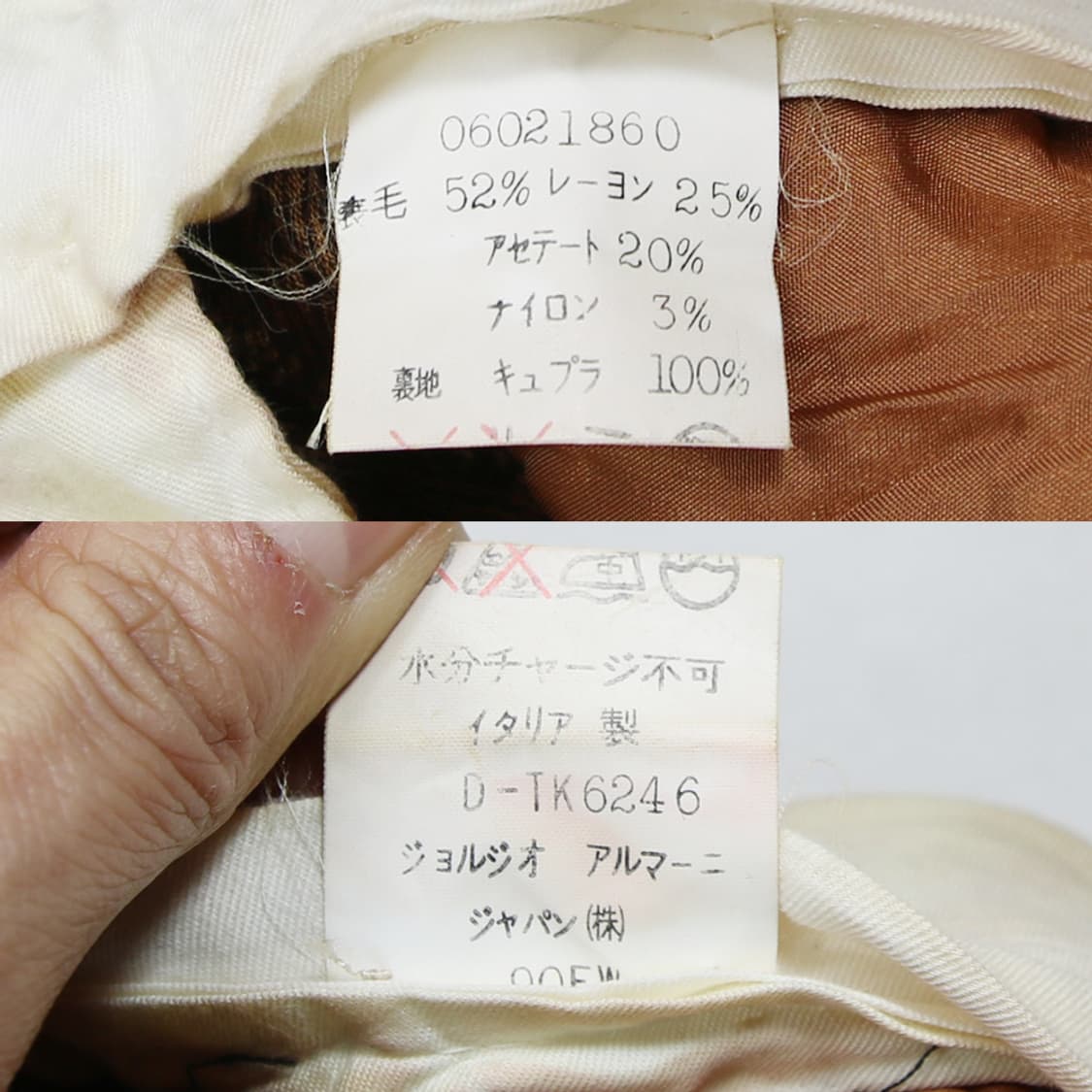 (착용컷) GIORGIO ARMANI 더블 브레스트 셋업 (남성용) 상품이미지8