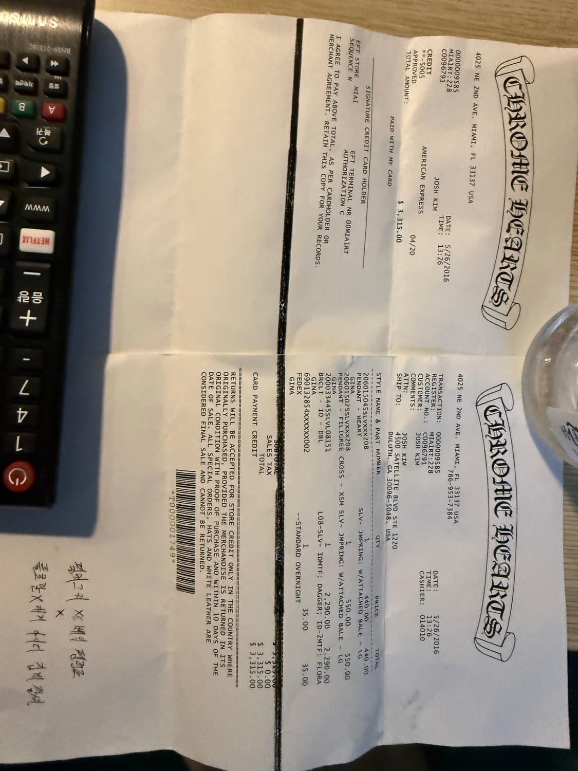 크롬하츠 필리그리 위드베일 상품이미지7