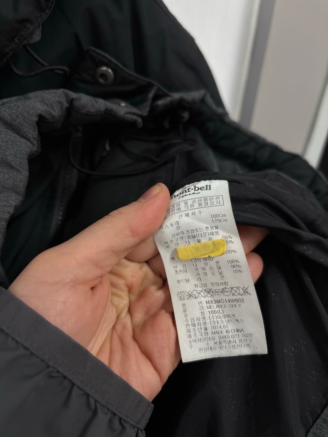 몽벨 후드탈착 구스 다운패딩 상품이미지8