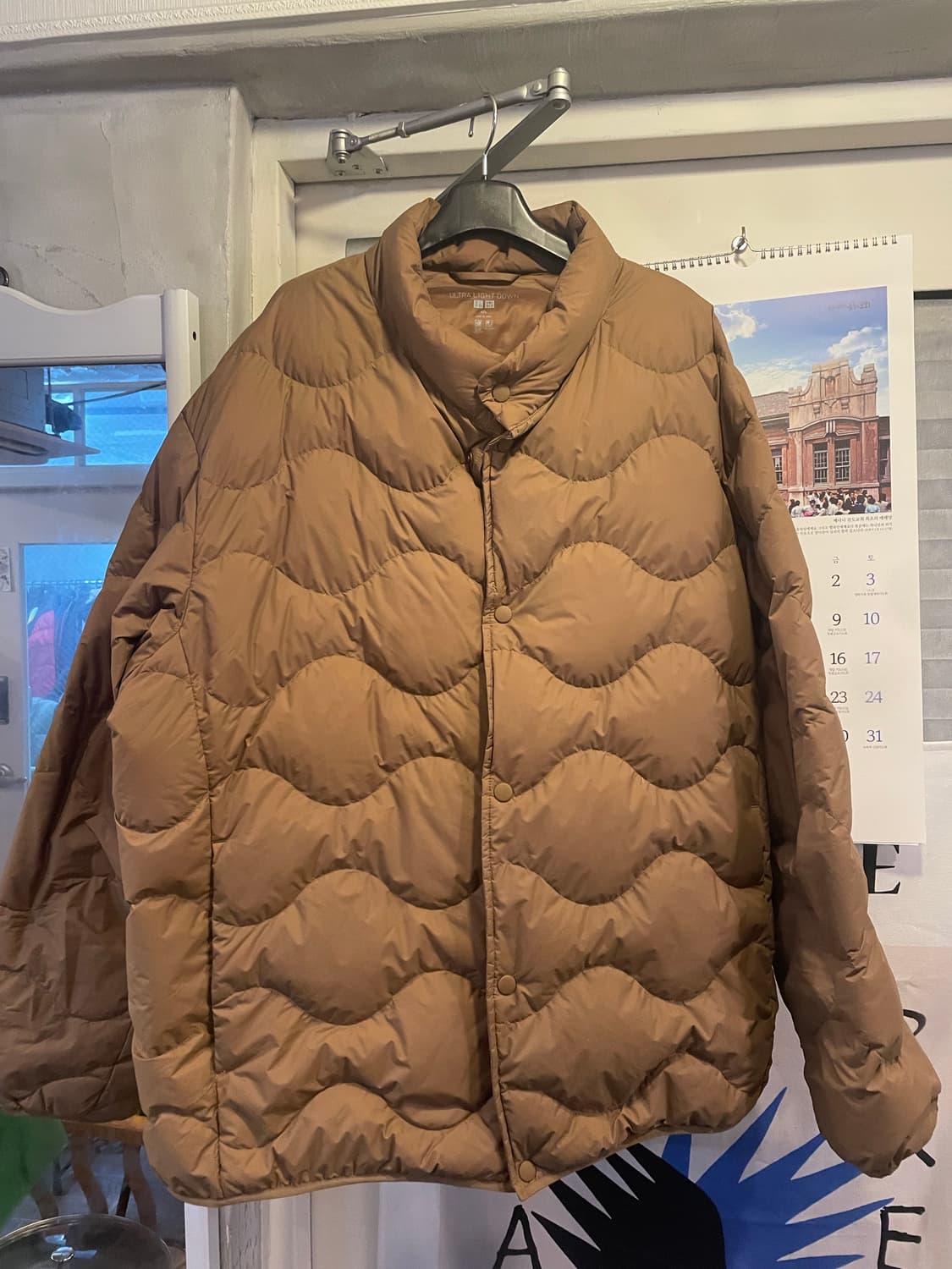 유니클로 울트라라이트 패딩 브라운 4xl 상품이미지1