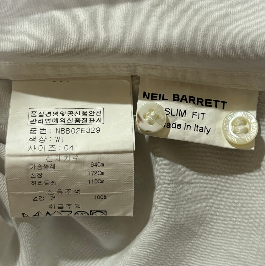 닐바렛셔츠 상품이미지3