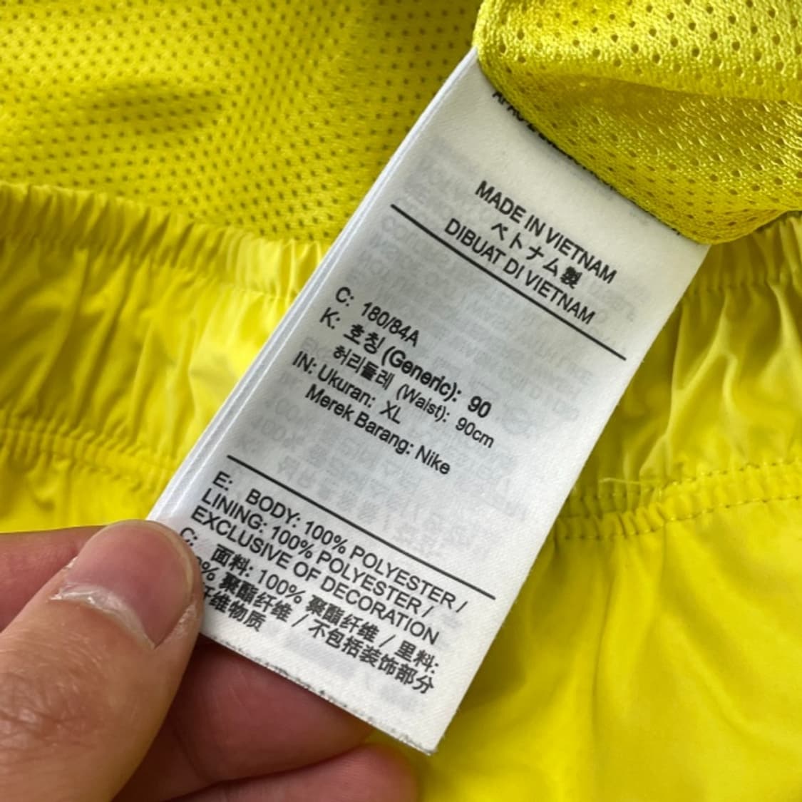 105 나이키 나일론 팬츠  상품이미지4