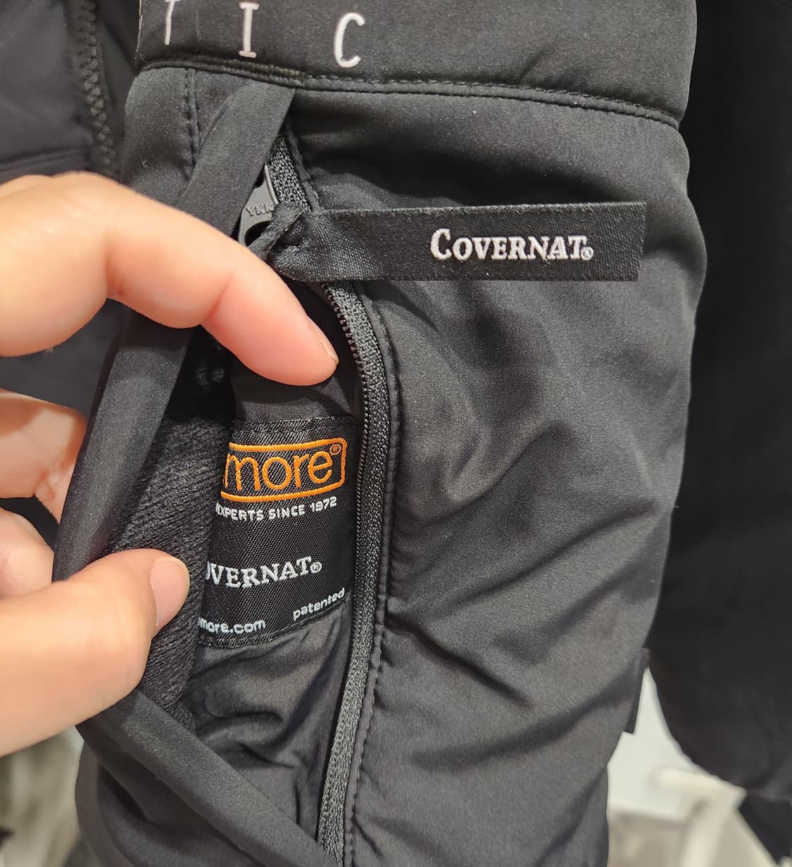 커버낫 리버시블플리스 M 상품이미지3