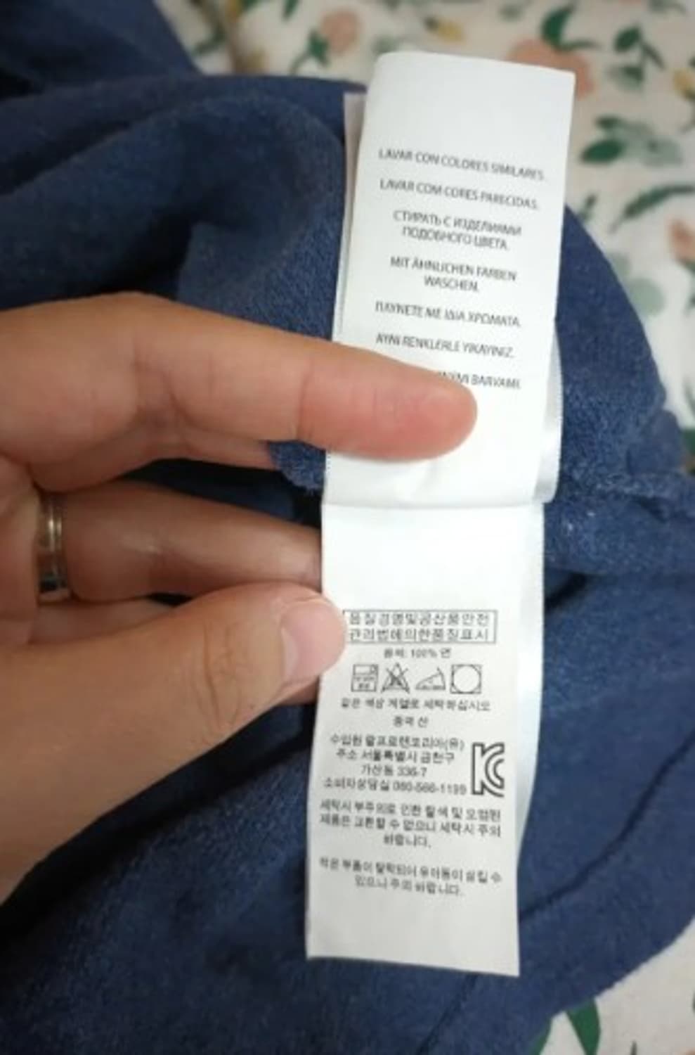 폴로 랄프로렌 보이즈 블루카라긴팔티셔츠 슬림핏 XL/TG (18-20) 상품이미지6