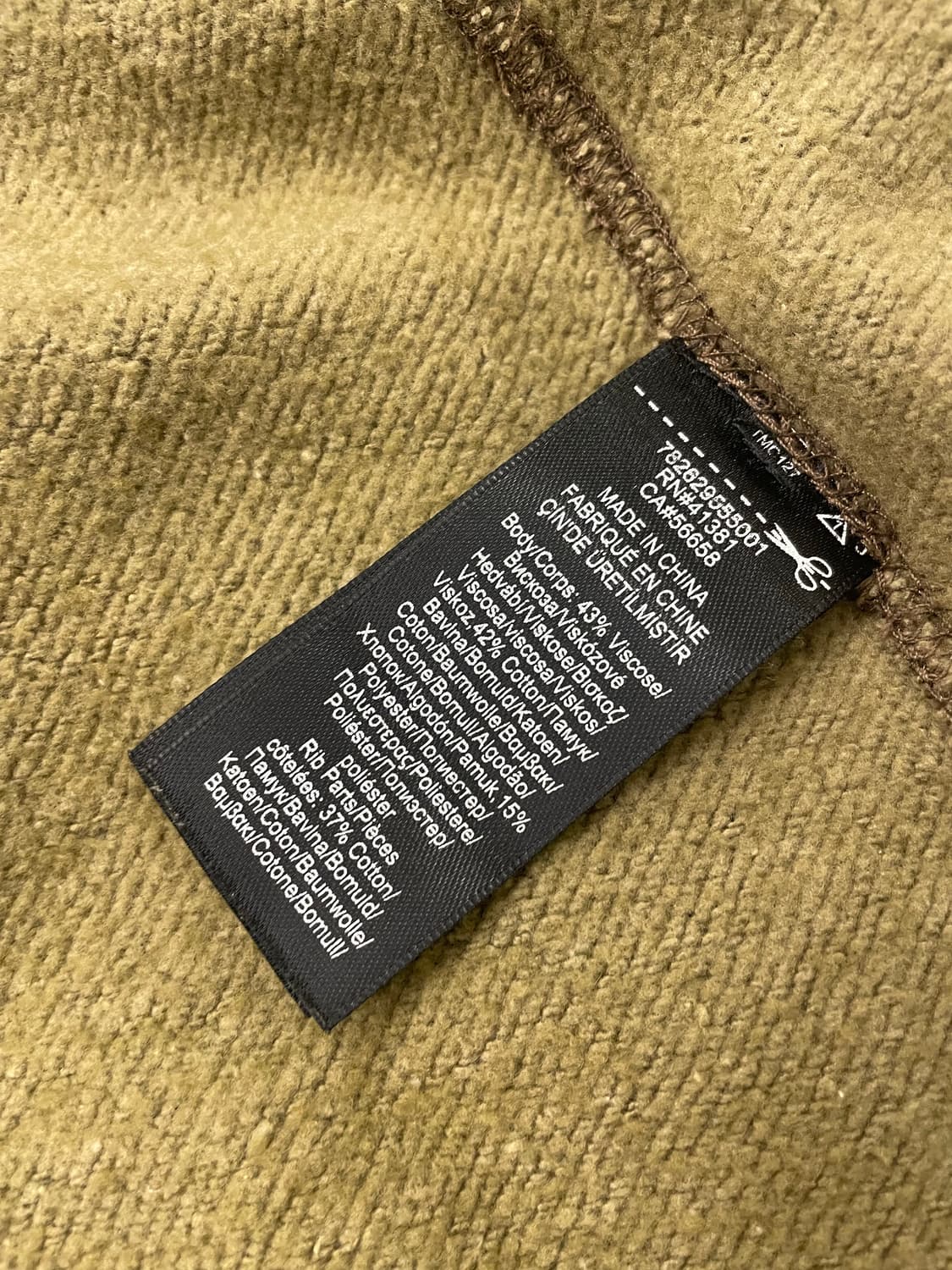 RRL 짚업 가디건 XL 상품이미지3