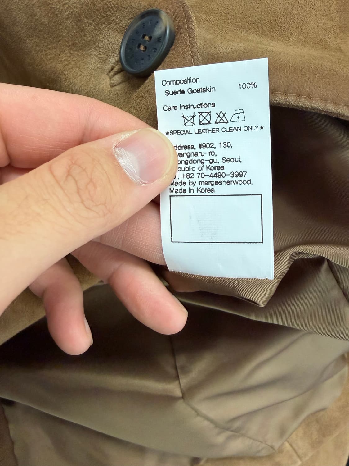 마지셔우드 마지셔우드스웨이드자켓 마지셔우드자켓 스웨이드자켓 상품이미지5