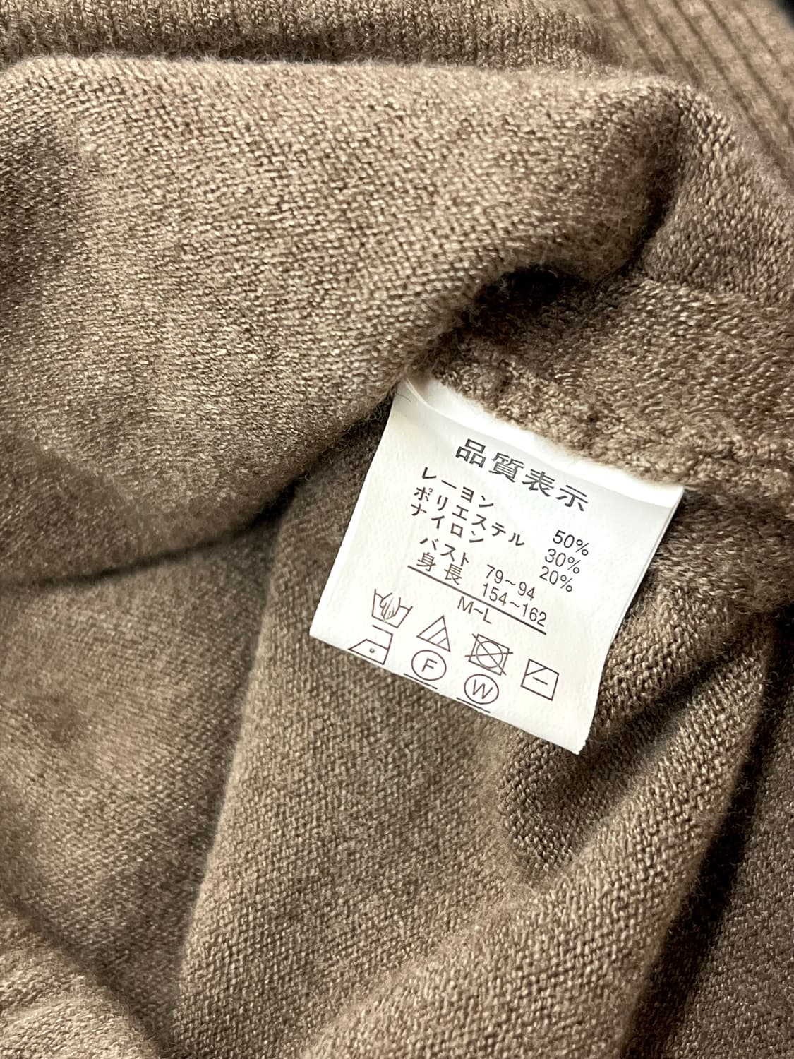 vtg 실루엣 셔링 터틀넥 상품이미지8