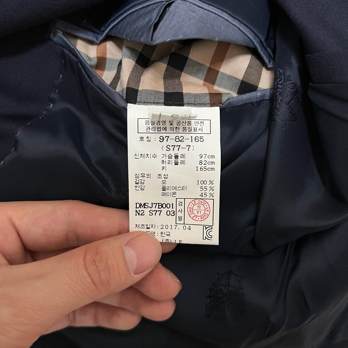 닥스 남성 싱글 정장 자켓 L/100  상품이미지6