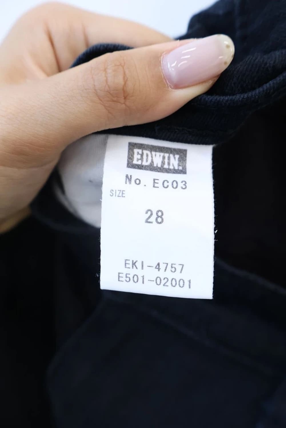 EDWIN Black Straight Jeans 상품이미지6