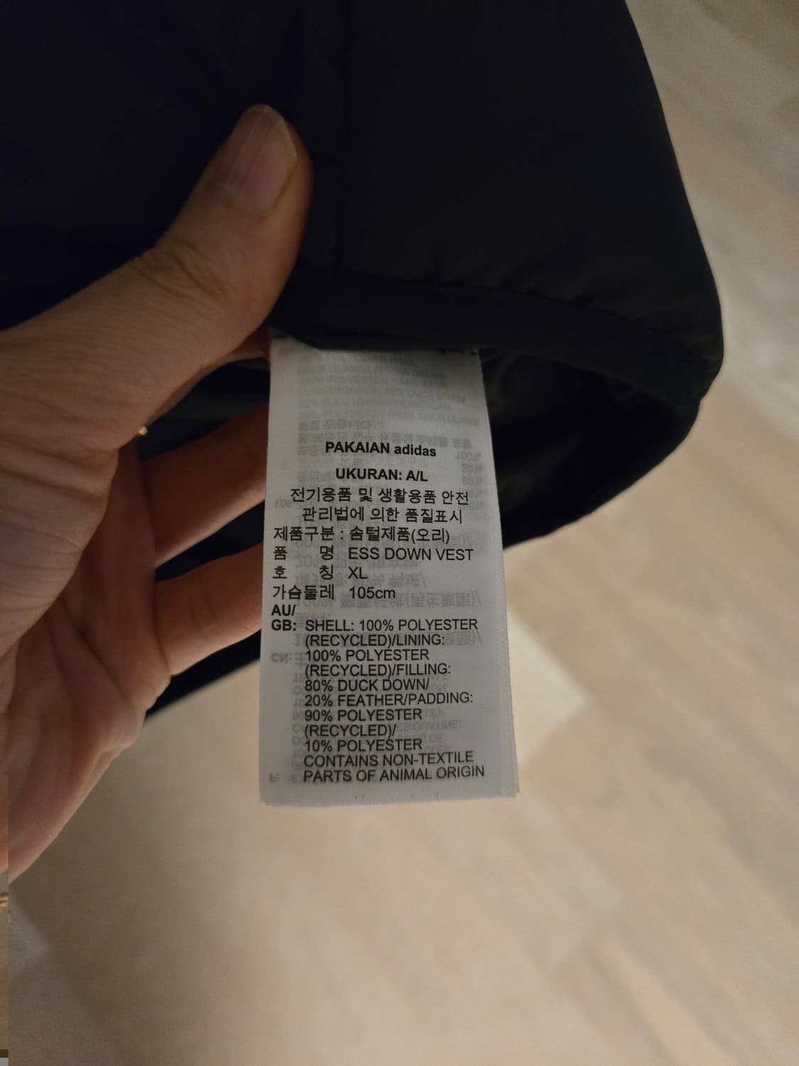 [XL] 아디다스 남성 덕다운 패딩 조끼 상품이미지5