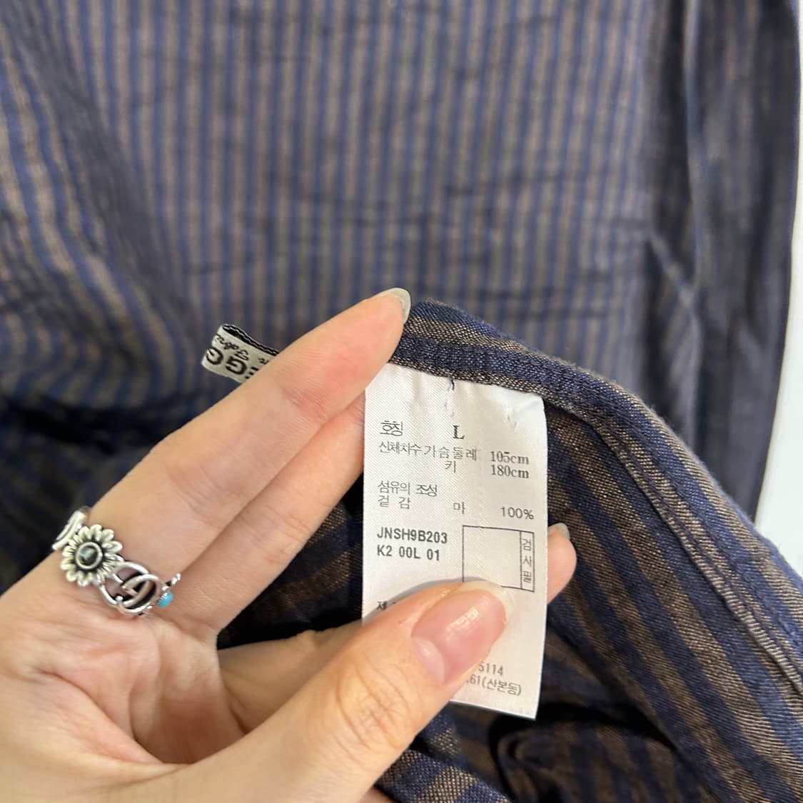 질스튜어트 남성 린넨 셔츠 남방 L 105 상품이미지4