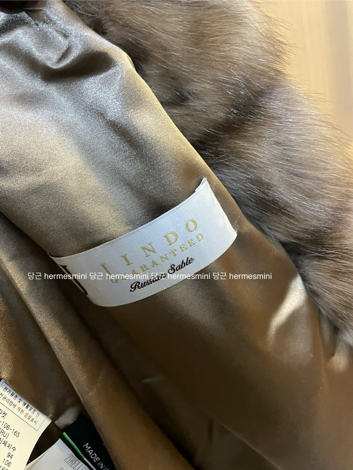 Jindo sable 상품이미지5