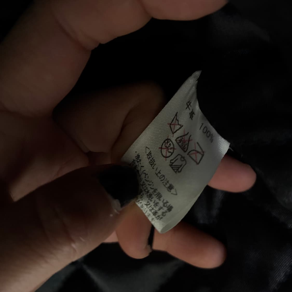 Crows  크로우즈 워스트 무장전선 TFOA 가죽 라이더 자켓 상품이미지9