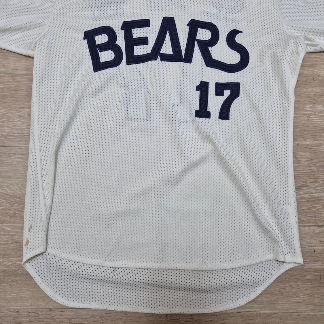 KBO 두산 베어스 17번 오재원 반팔 야구 유니폼 상품이미지3