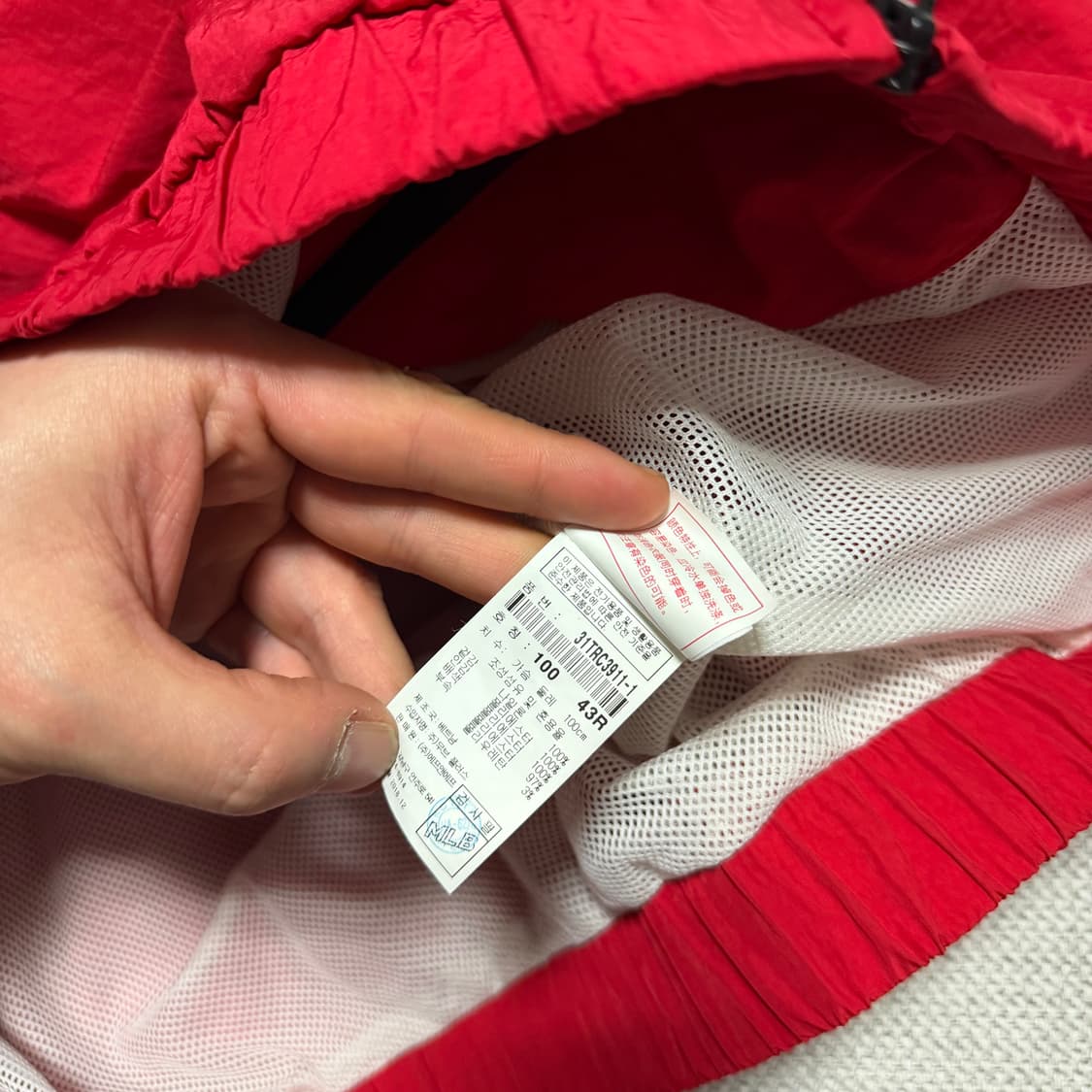 MLB 보스턴 레드삭스 나일론 베이스볼 자켓 상품이미지4