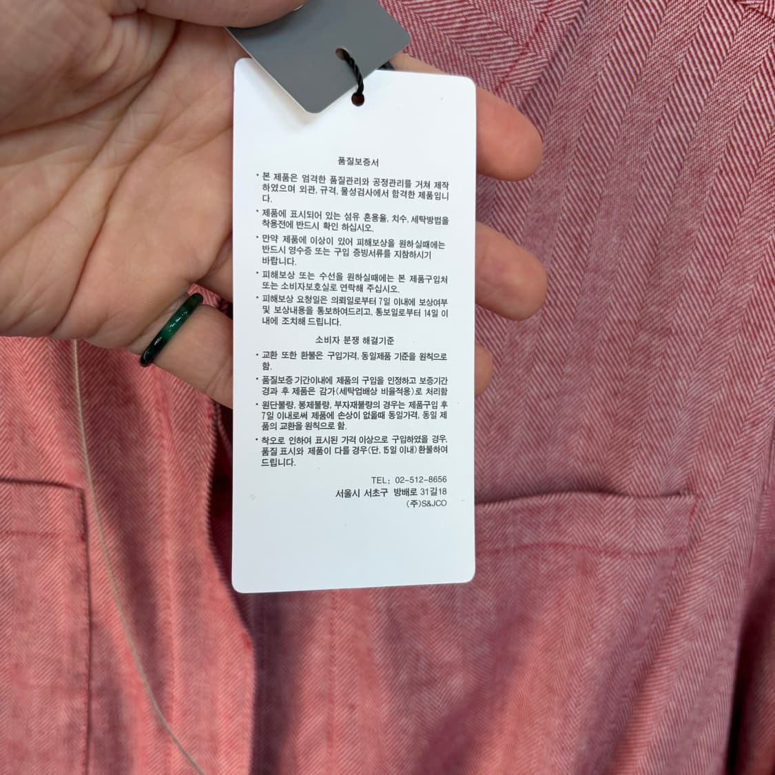 Jby 헤링본 7부 롱 원피스 상품이미지7