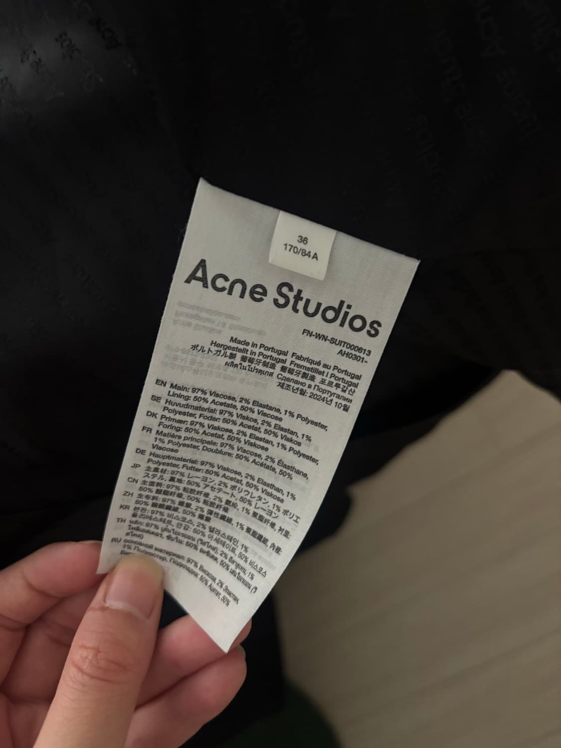 아크네 스튜디오 블레이저 36 상품이미지6