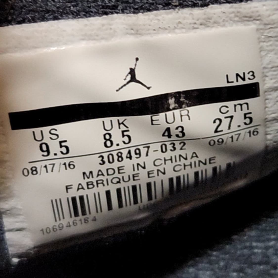 나이키 275 조던4 로열티 상품이미지7