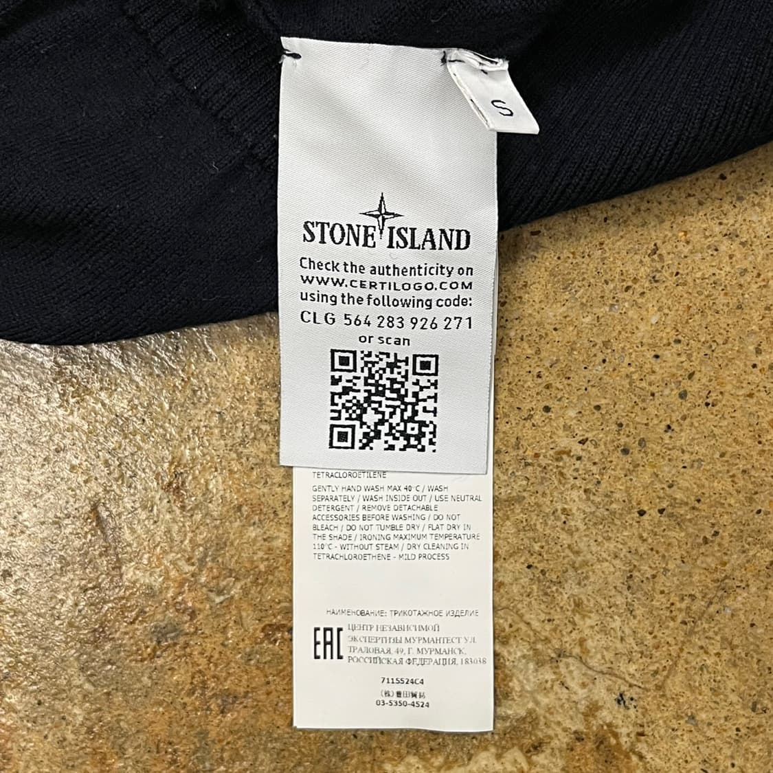 [정품/S] 스톤아일랜드 라운드넥 니트 b19 상품이미지6