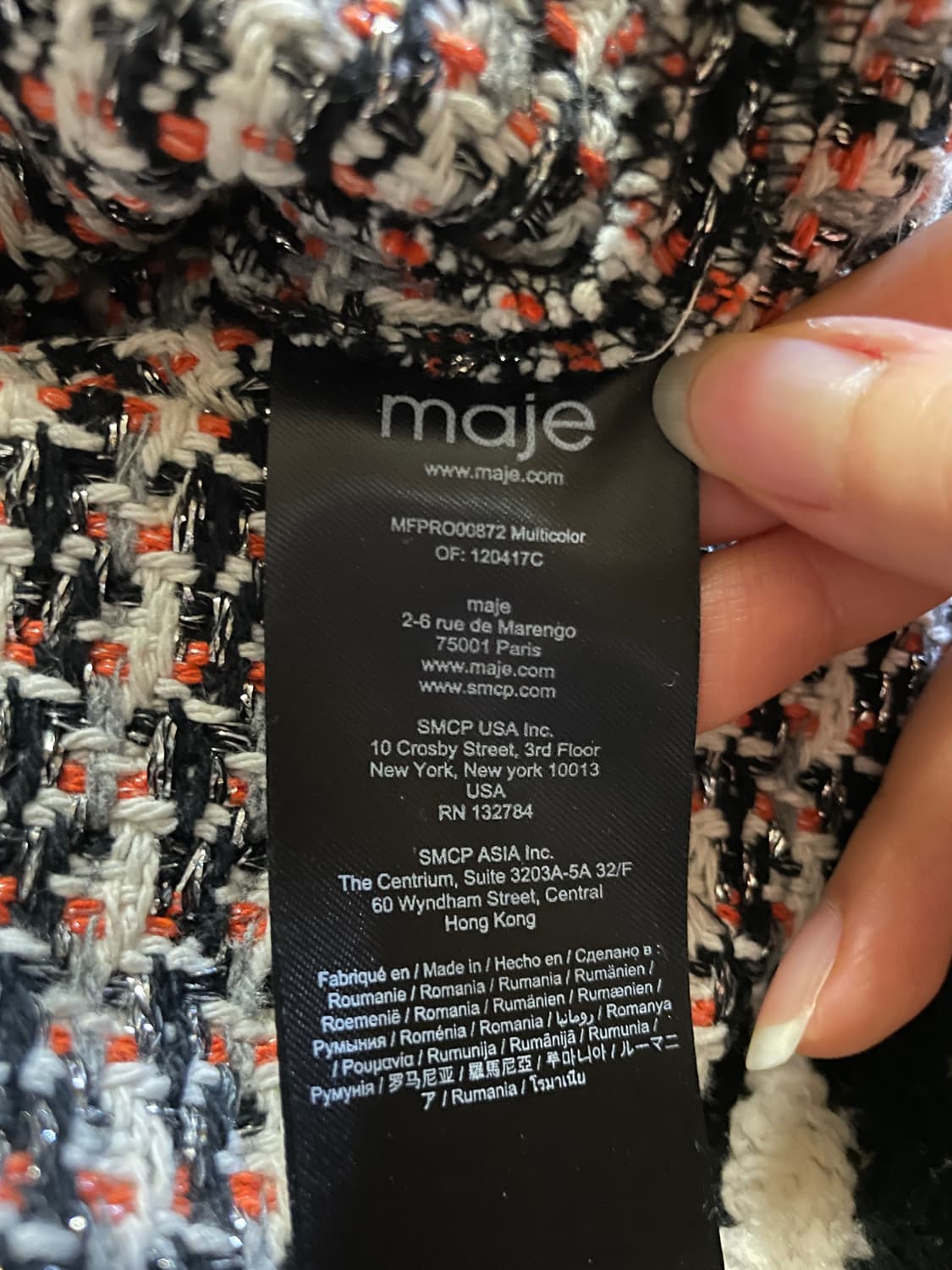 마쥬 멀티컬러 벨티드 트위드 원피스 36 상품이미지7