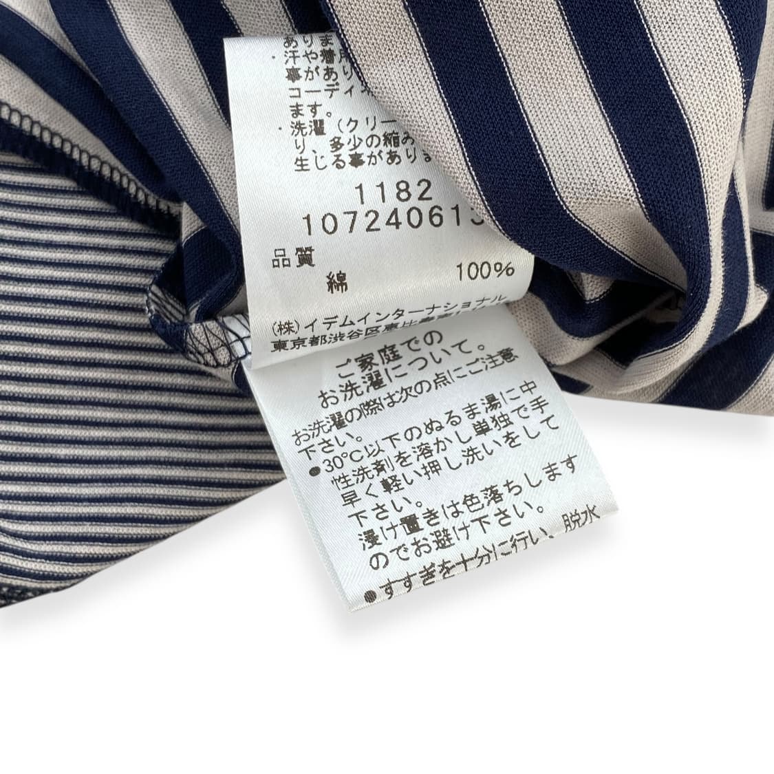 Sninon 상품이미지5