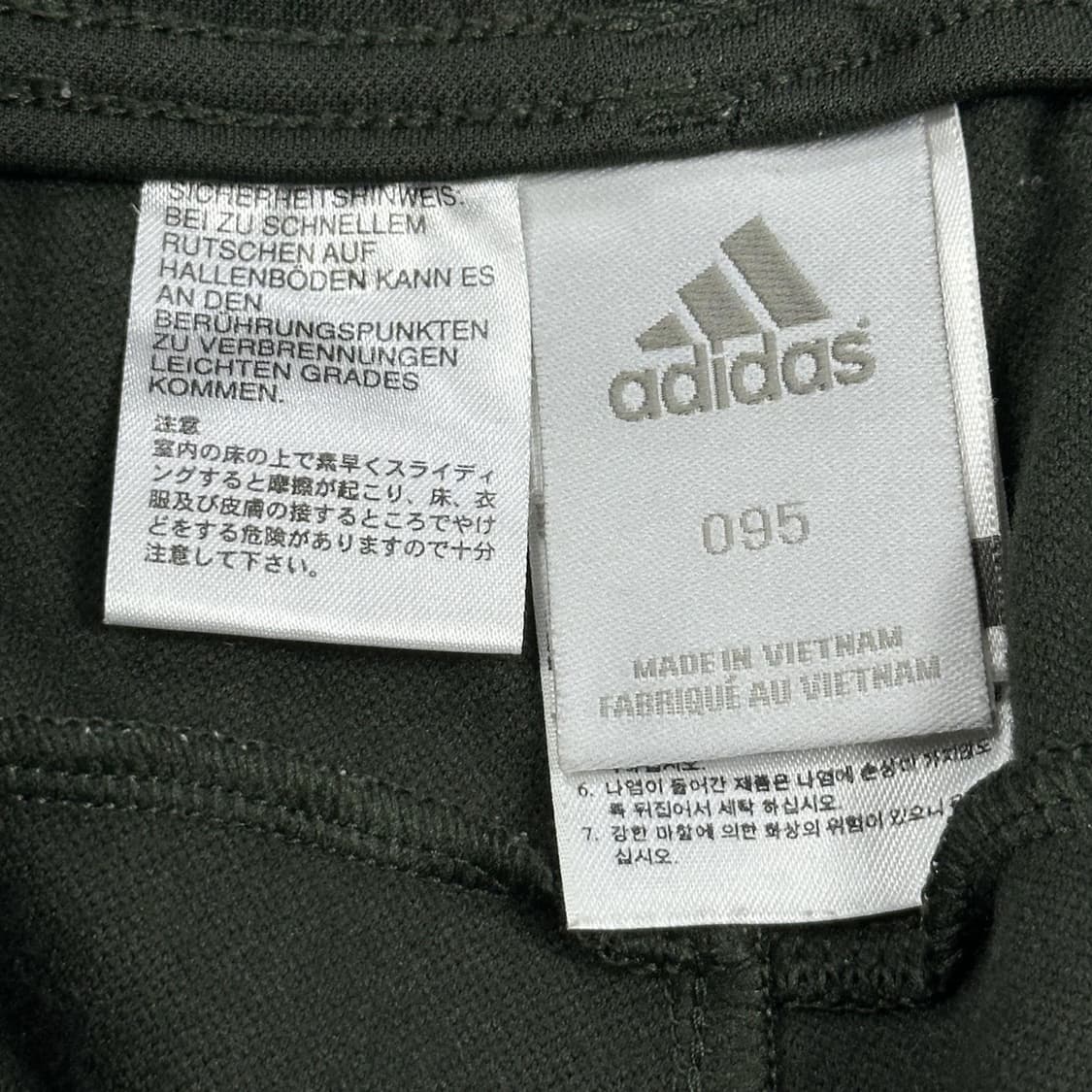 아디다스 AC밀란 풋볼 카키 츄리닝 바지 (M) 상품이미지6