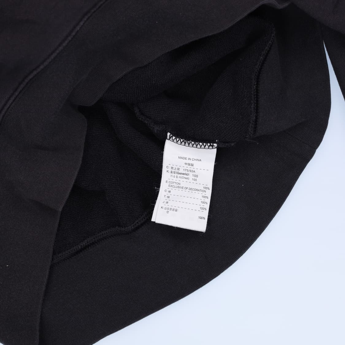 [L] 나이키에어 빅로고 맨투맨 1104HR1 상품이미지5