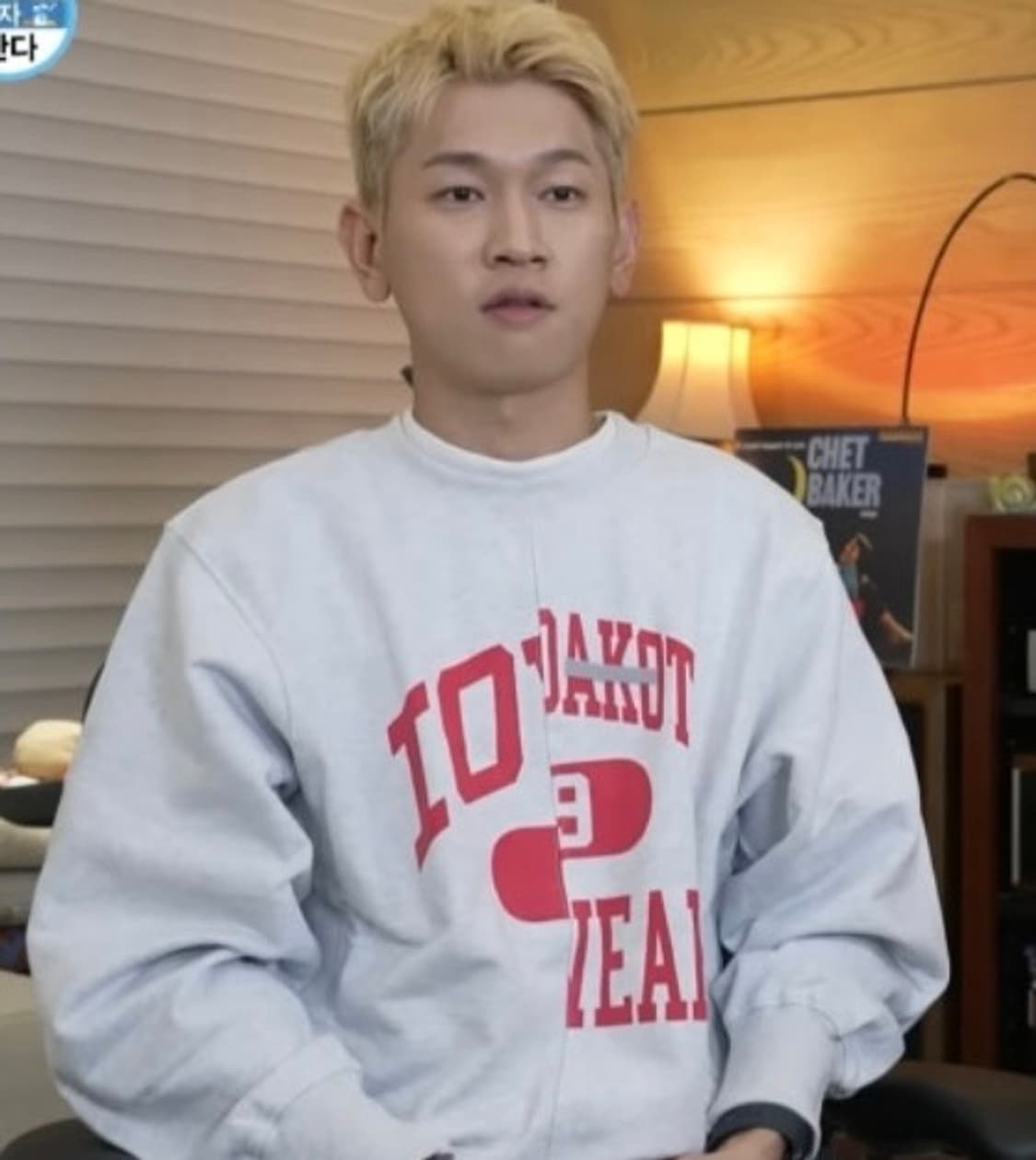 [뉴진스민지,크러쉬,조인성,박보검 착용]아이오다코타 네이비 셋업 새상품 상품이미지5