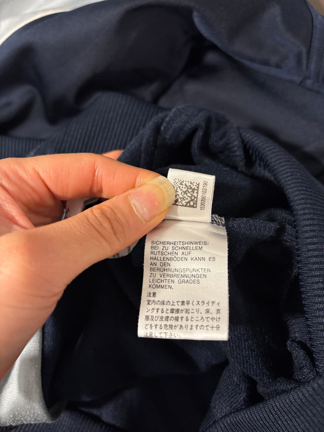 아디다스 올드스쿨 빅로고 져지 상품이미지9