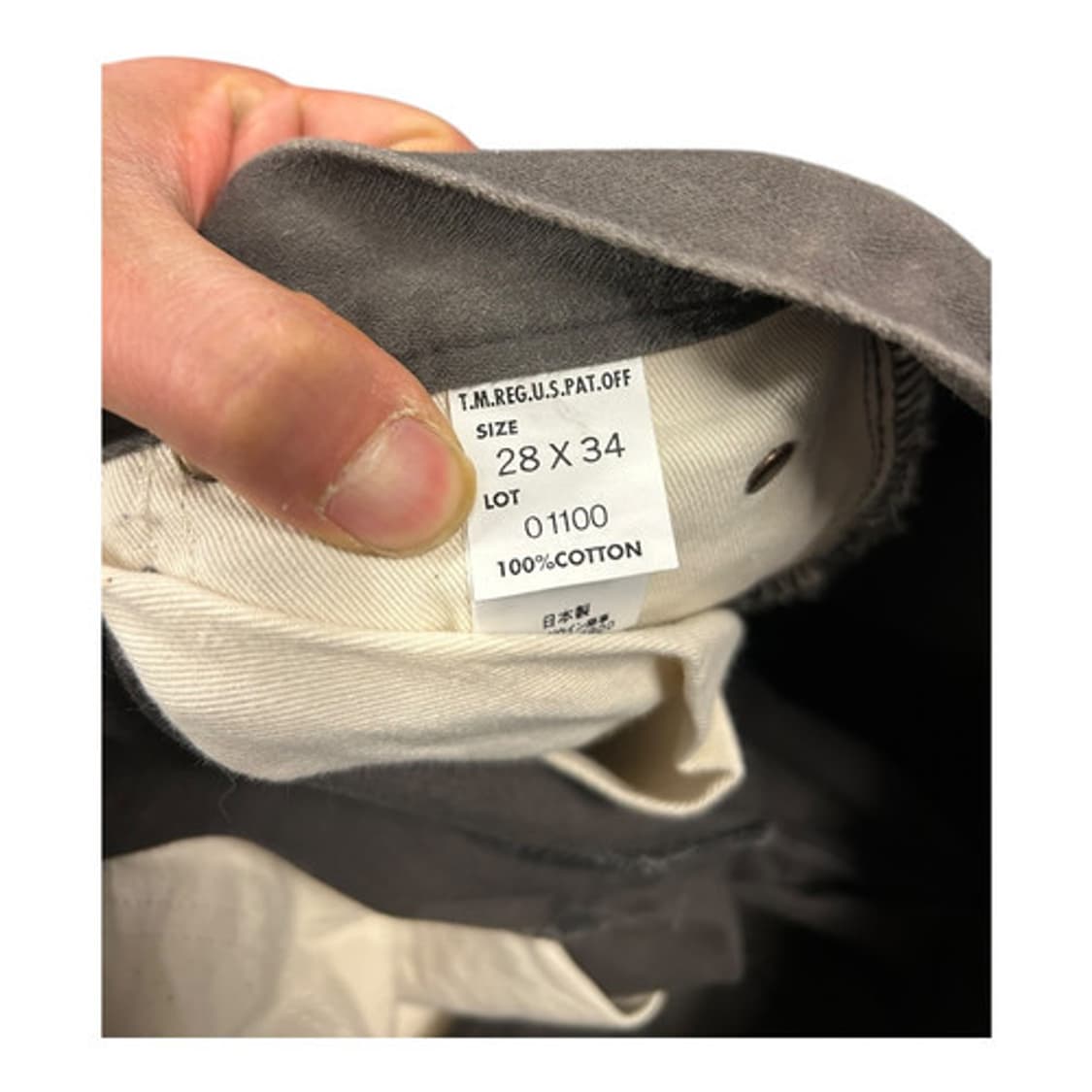 S) 리 JPN 그레이 페디이 스트레이트 데님팬츠 BC-038 상품이미지4