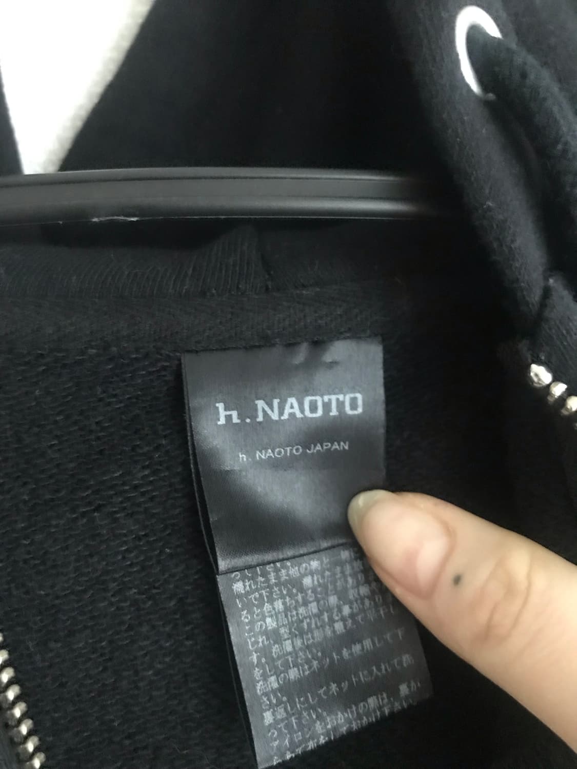 H.naoto wings hoodie 상품이미지4