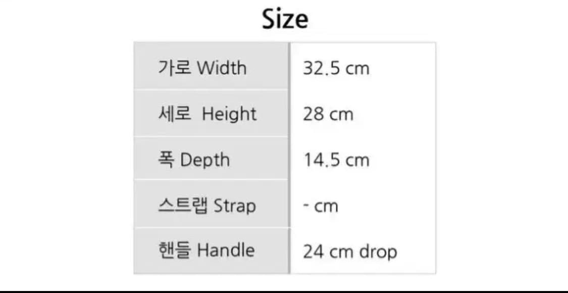 코치 턴락 이디 숄더백 상품이미지5