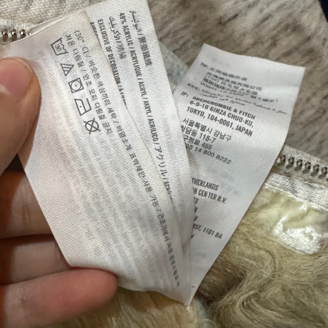 아베크롬비 투웨이 퍼 후드집업  상품이미지7