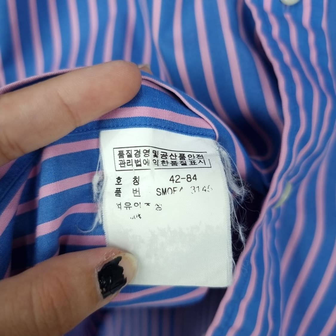 [폴로 랄프로렌] 포니 로고 자수 블루 스트라이프 셔츠 M15293 상품이미지8