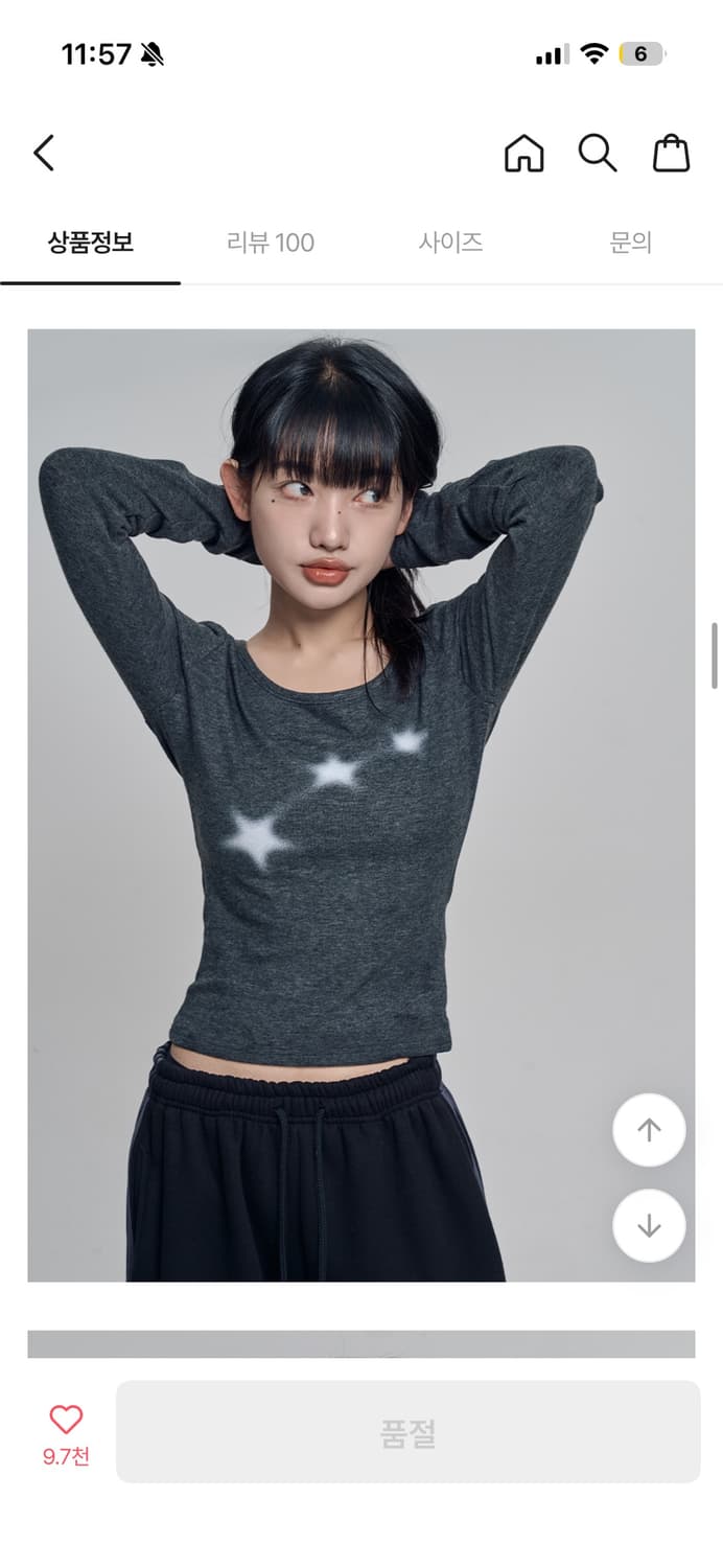 칙스 롱슬리브 티셔츠 차콜 상품이미지1