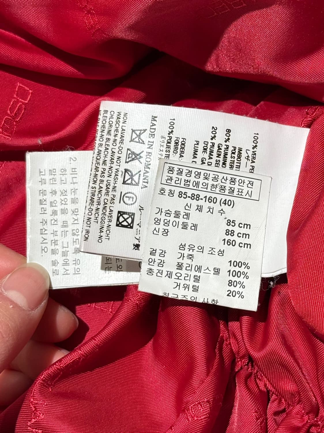 디스퀘어드2 08FW 블랙 레더 다운 바이커 자켓 상품이미지8