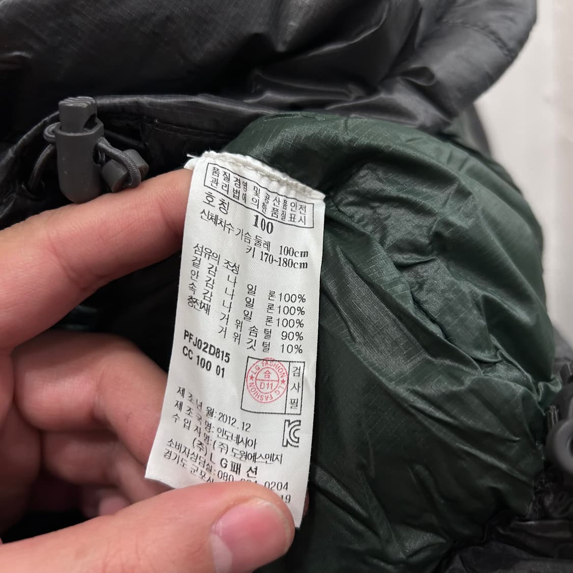 라푸마 구스다운 숄더패치 글로시 패딩 상품이미지5