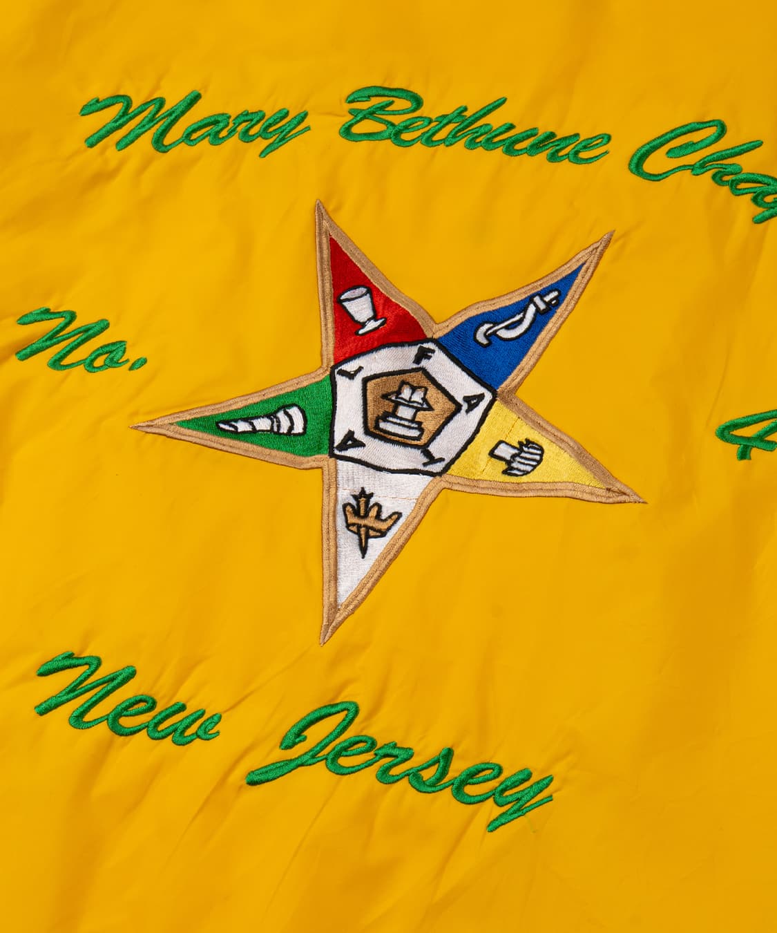 (110) 카디널 옐로우 코치자켓 상품이미지5