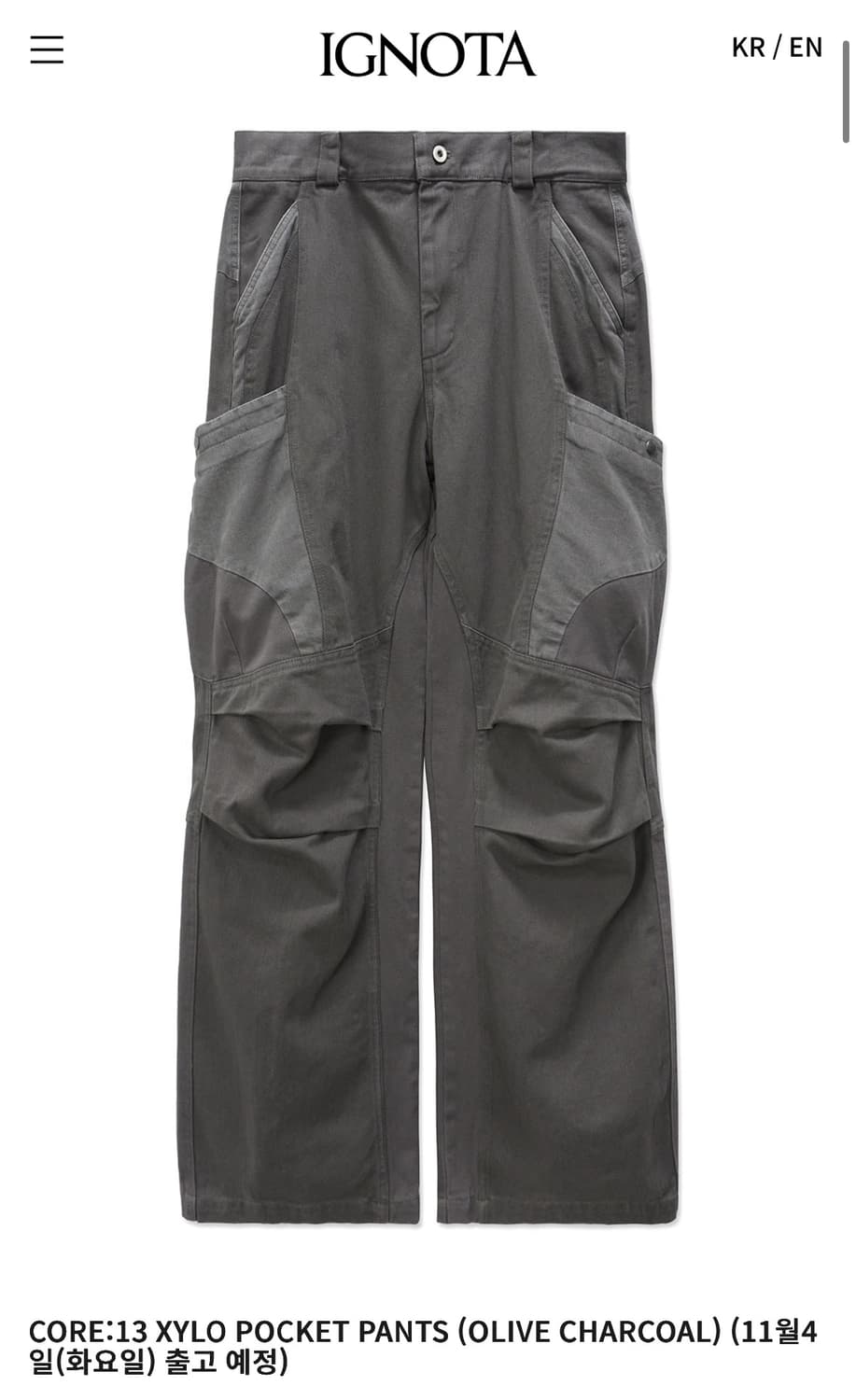 CORE:13 XYLO POCKET PANTS (OLIVE CHARCOA 상품이미지1