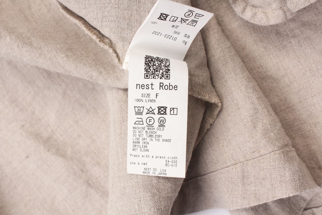 NEST ROBE Linen Natural Jacket (Made In  상품이미지7
