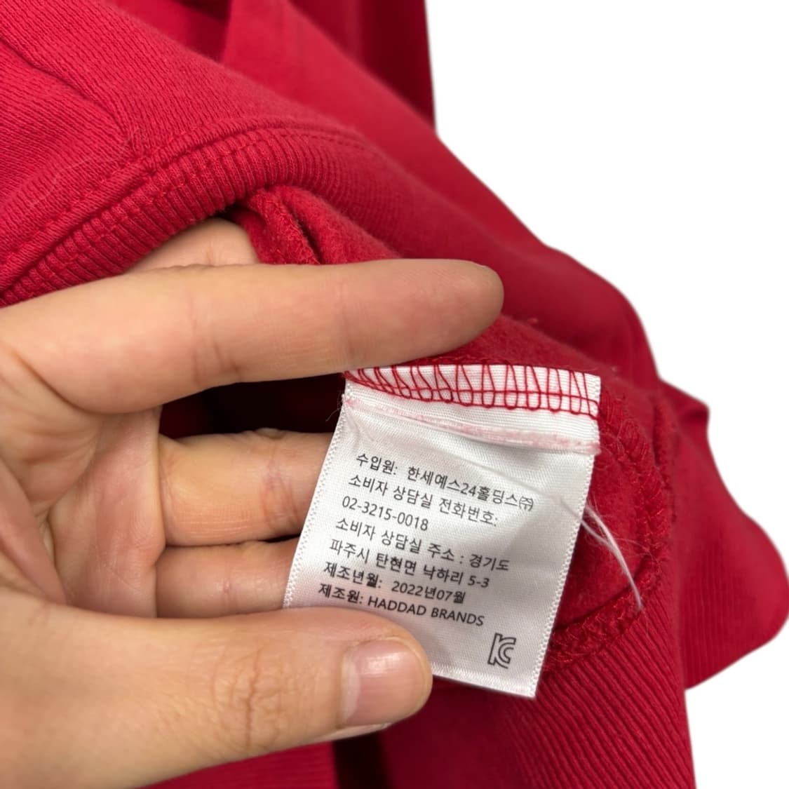 리바이스 우먼 후드집업 상품이미지5