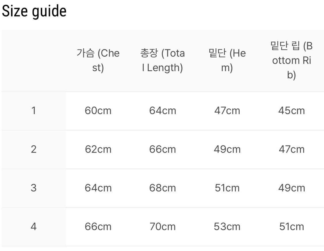 Fengshui Snow Camo Hoodie 펑쉐이 카모 후드 XL 상품이미지3