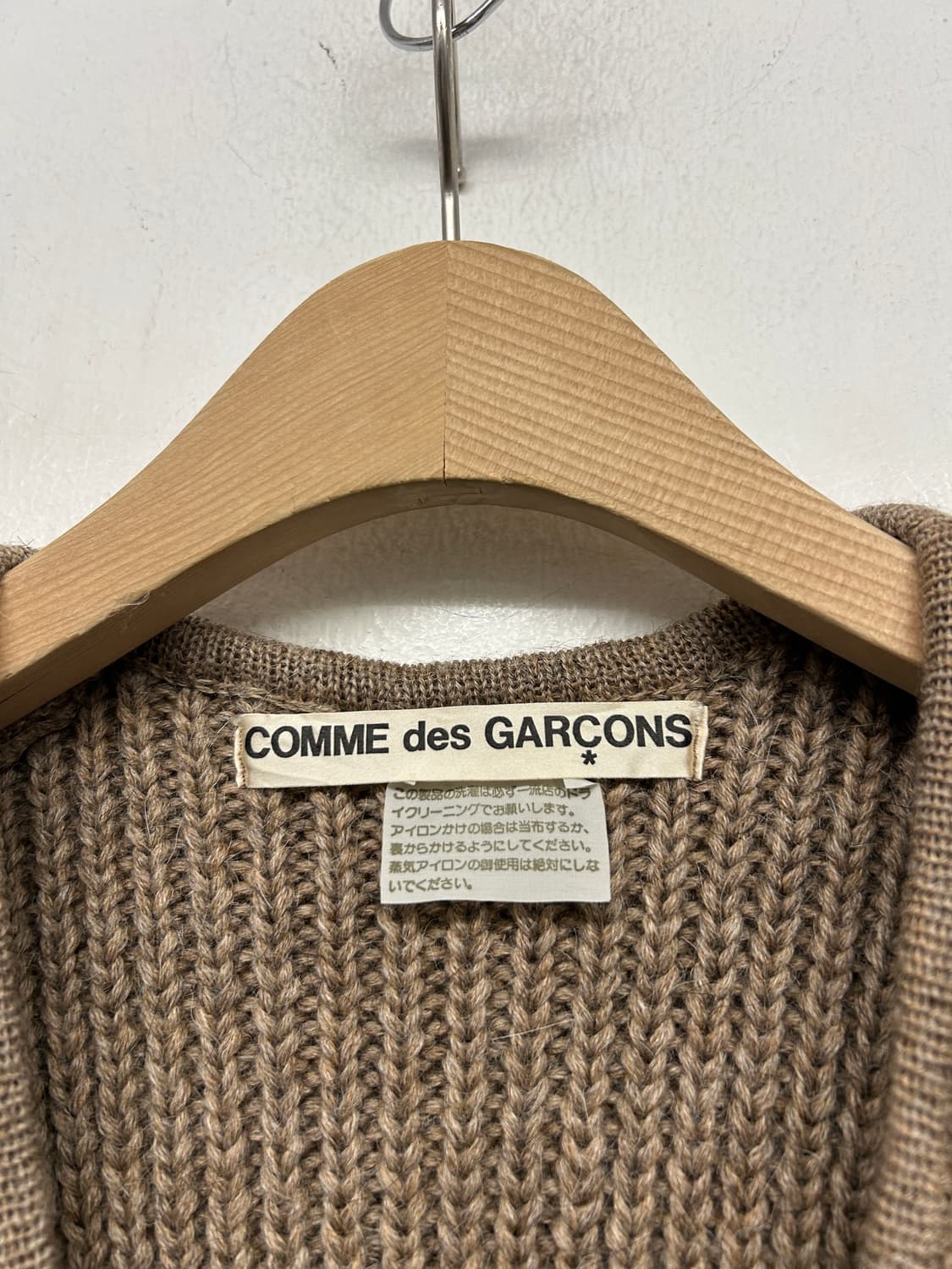 80-90s 꼼데가르송 니트 베스트 상품이미지2