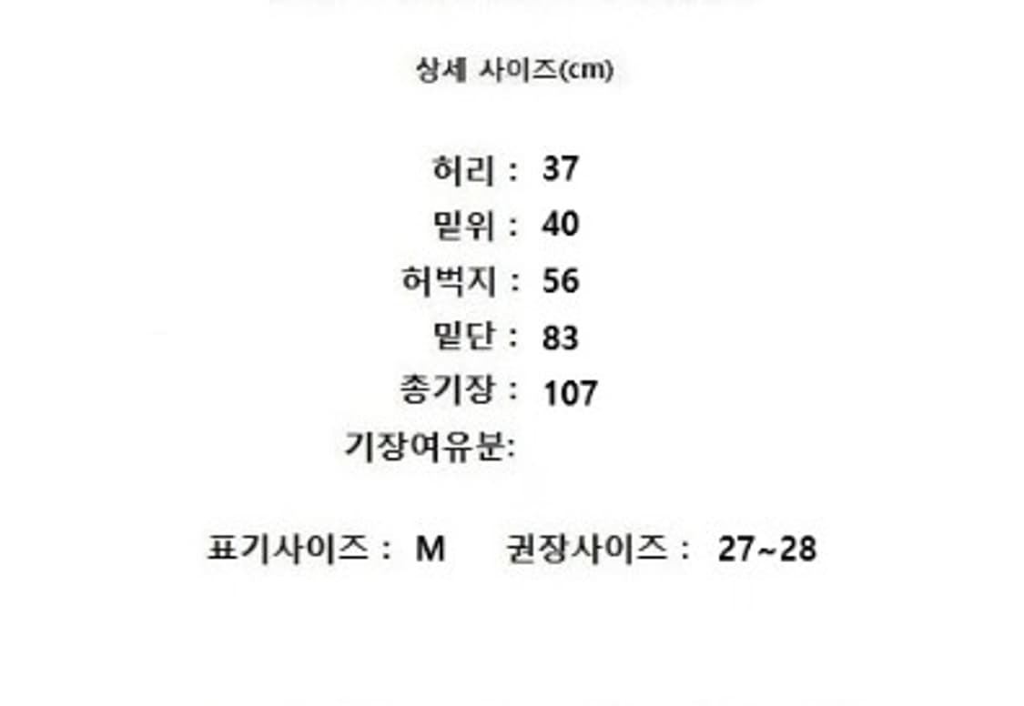THELAURENT  상품이미지9