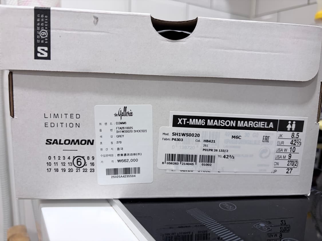 Salomon 26ss mm6콜라보 XT 아스파라거스그린 270 상품이미지2