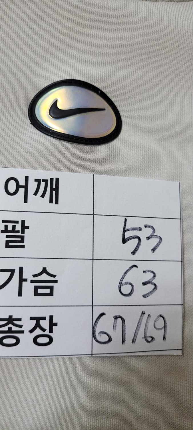 (남성100사이즈) 나이키 단종된 맨투맨(정품) 상품이미지4